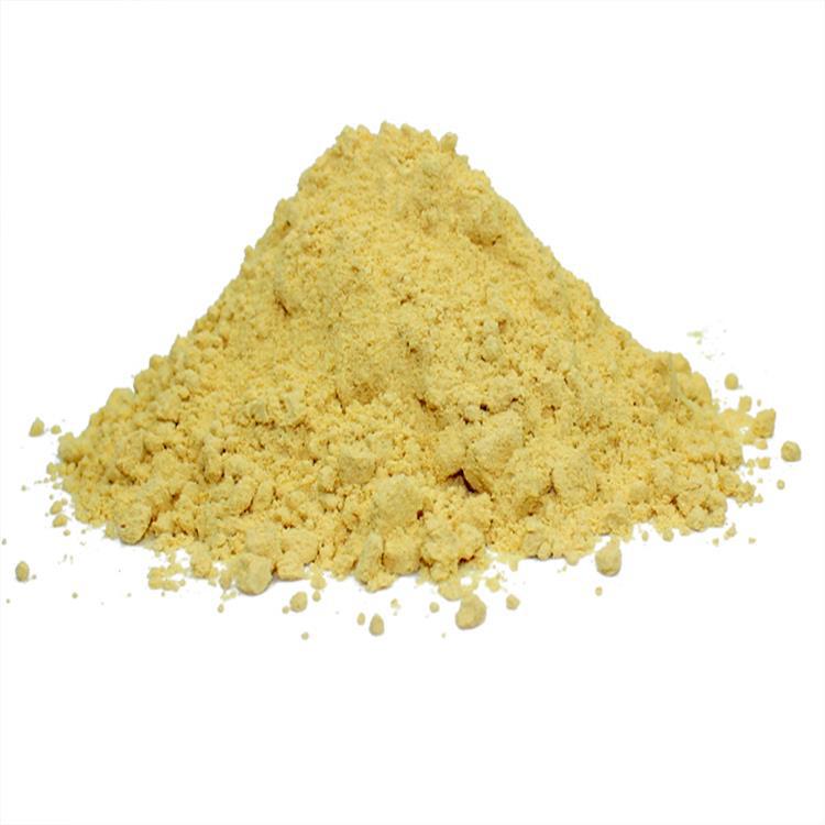 干姜粉超细粉可食用生姜粉500克一斤批发另有黄芪粉甘草粉