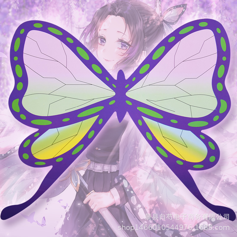 鬼灭之刃cosplay 蝴蝶忍栗花落香奈乎头饰蝴蝶发夹现货动漫道具女