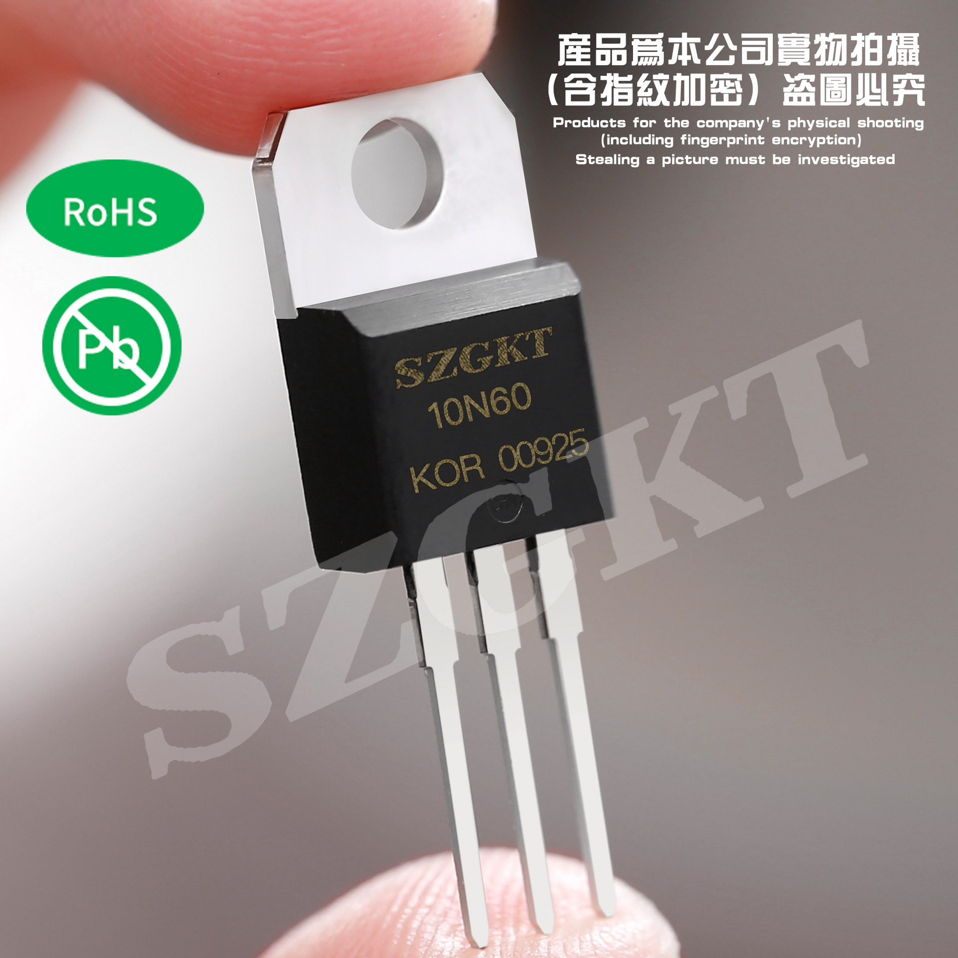 10n60 mos管 场效应管实力厂家现货价优to-220f