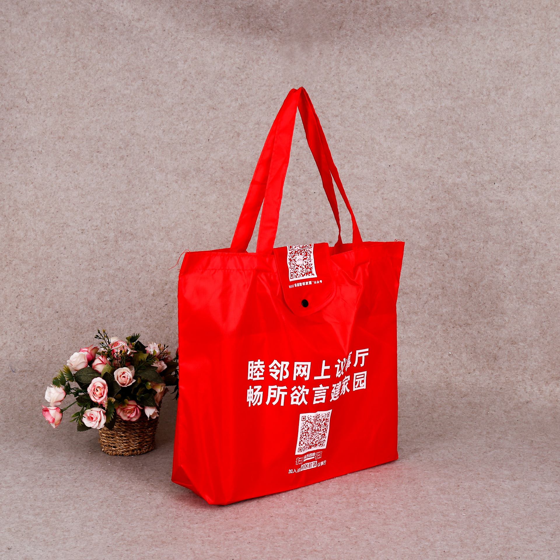 厂家批发红色按扣手提袋环保购物袋可折叠便利手提涤纶袋