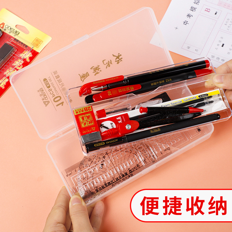 2b Sheet Filling Pencil Exam Paper Answer Card 2b Pencil Set High School Primary School Student Exam College Entrance Examination High School Entrance Examination Stationery