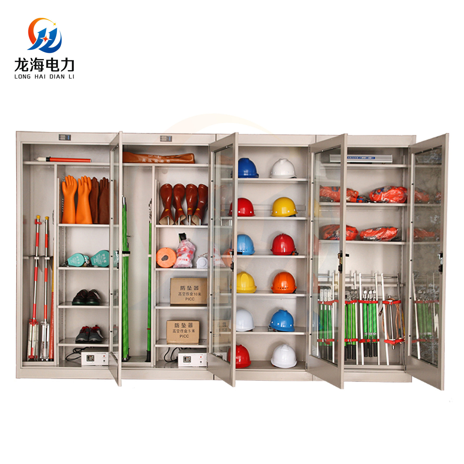 智能型安全工具柜电厂安全工器具专用柜厂家直销电力安全智能柜