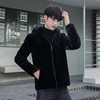 Haining new pattern Autumn and winter Mink hair leather and fur coat Sociology spirit Guy men's wear overcoat Plush Cotton Haining new pattern Autumn and winter Mink hair leather and fur coat Sociology spirit Guy men's wear overcoat Plush Cotton