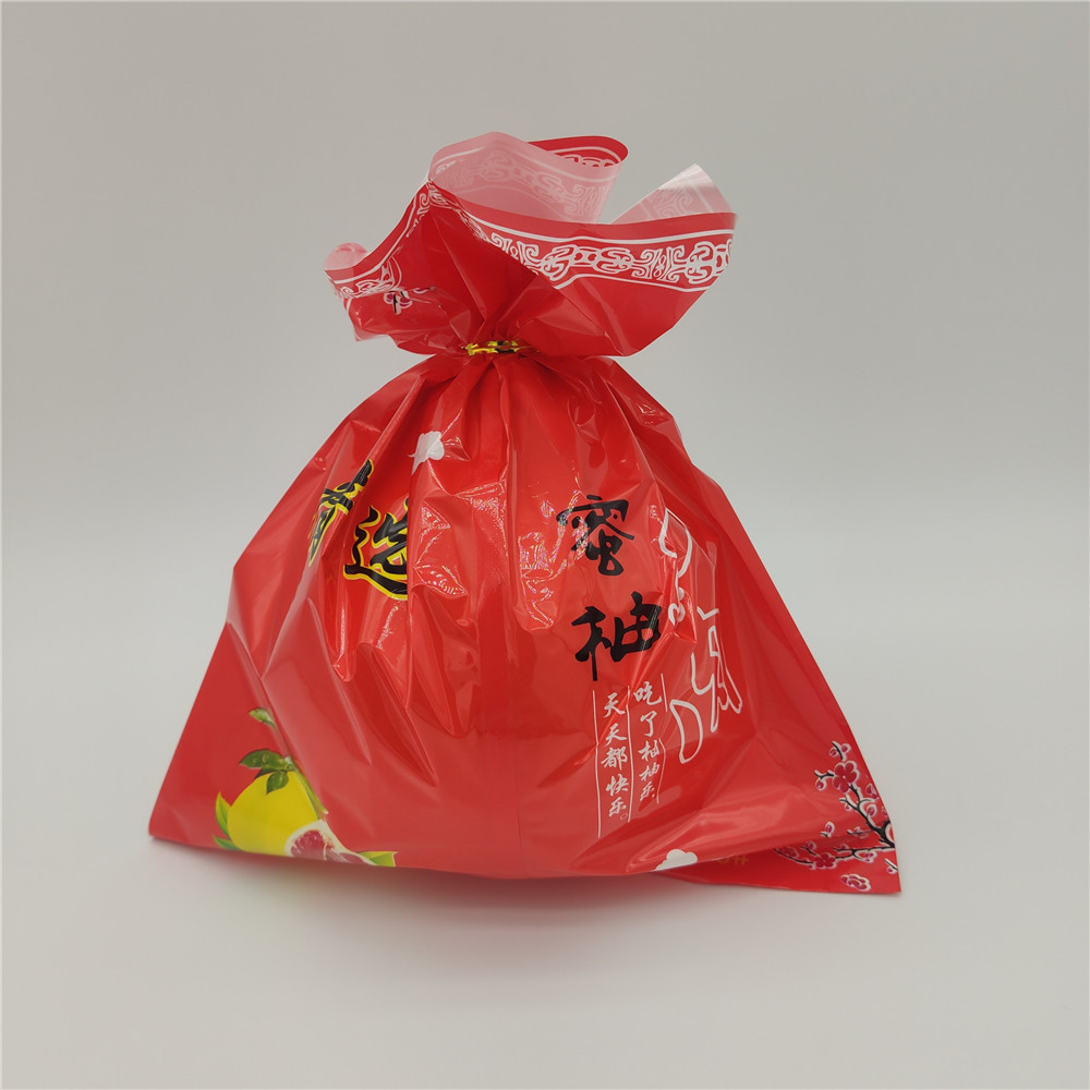 磨砂珠光塑料红肉红心蜜柚柚子水果包装袋子外包装内包装袋袋子
