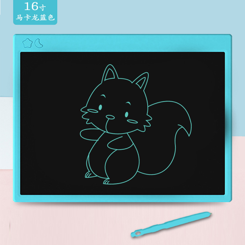 可充电新款16寸液晶手写板宝宝玩具绘画涂鸦手绘小黑板儿童写字板