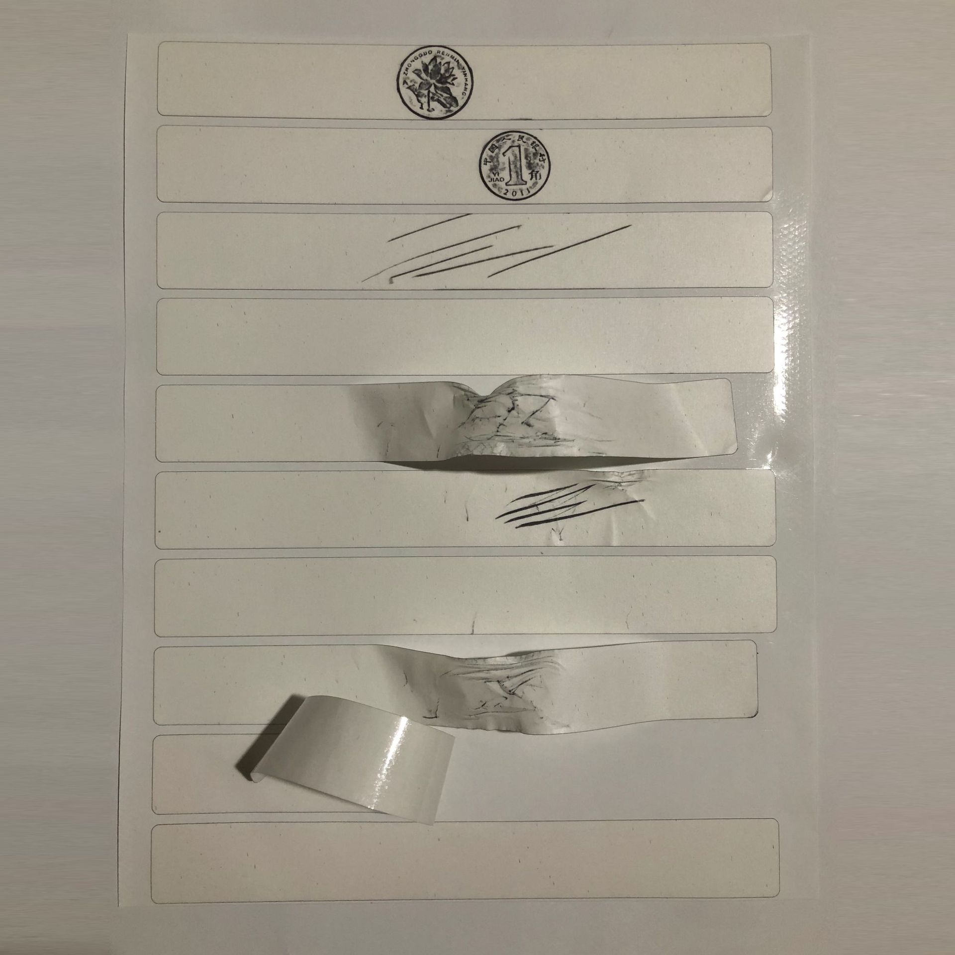 拓号纸厂家现货显黑拓印条汽车摩托车三轮车车架号发动机拓印存档