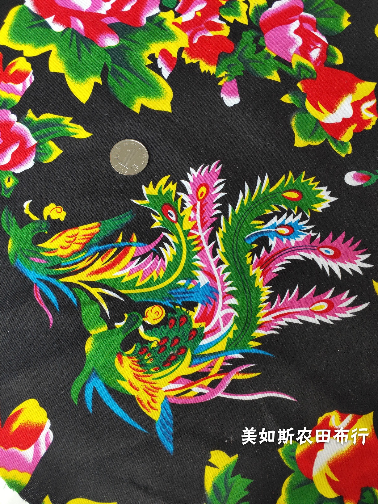 复古东北大花布 老土布老被面 乡村风加厚凤凰牡丹斜纹亚麻棉面料