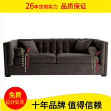 三人沙发现代简约美式乡村欧式布艺沙发组合大小户型sofa客厅家具