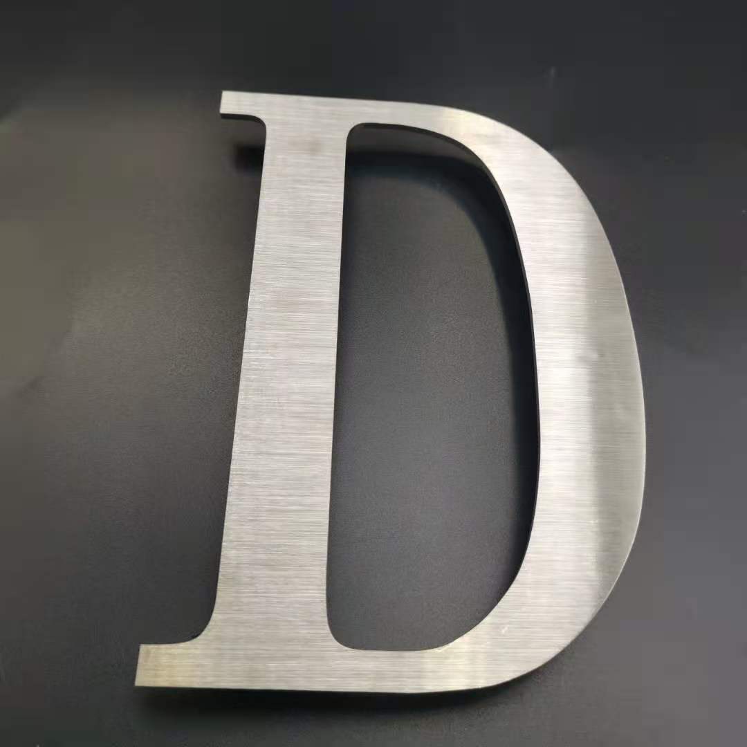 不锈钢抛光字母编码标识牌不锈钢金属logo字母贴分体标牌定制