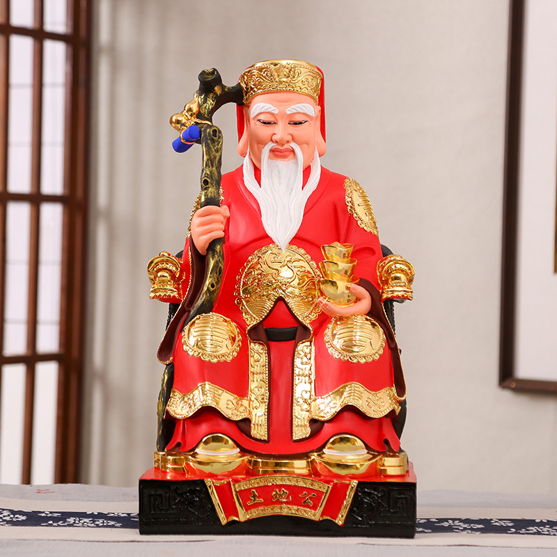 土地公婆神像社公福德正神土地爷土地奶树脂佛像招财居家风水摆件
