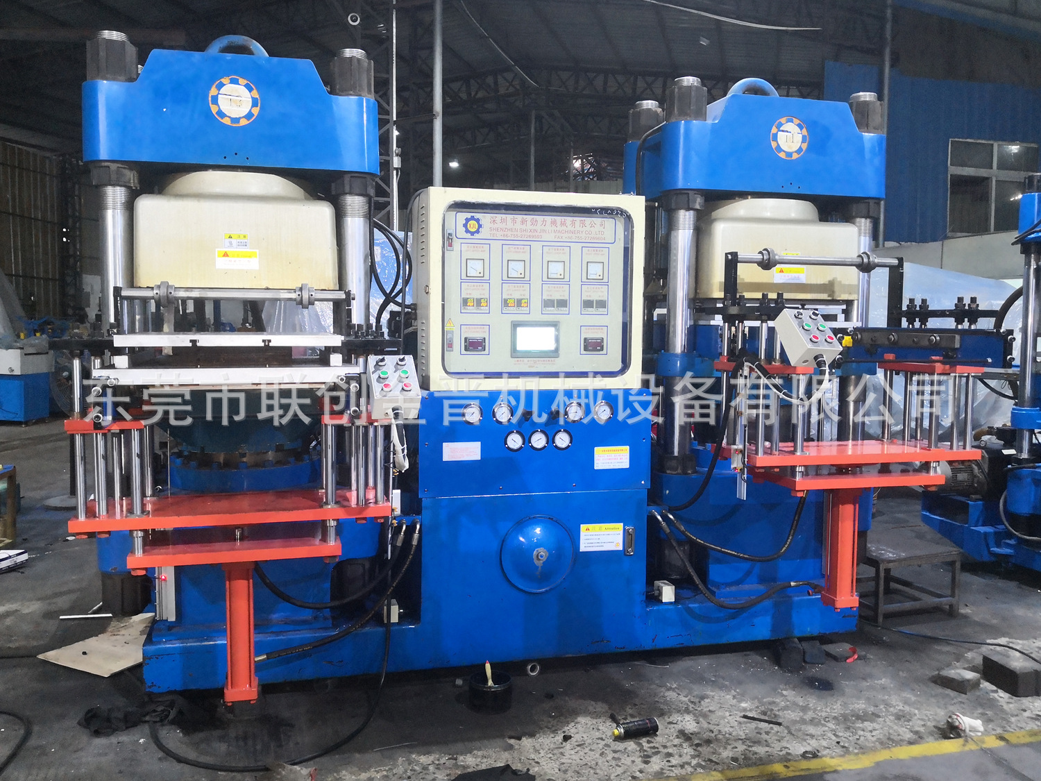 二手新劲力300t真空硫化机(前顶2rt)