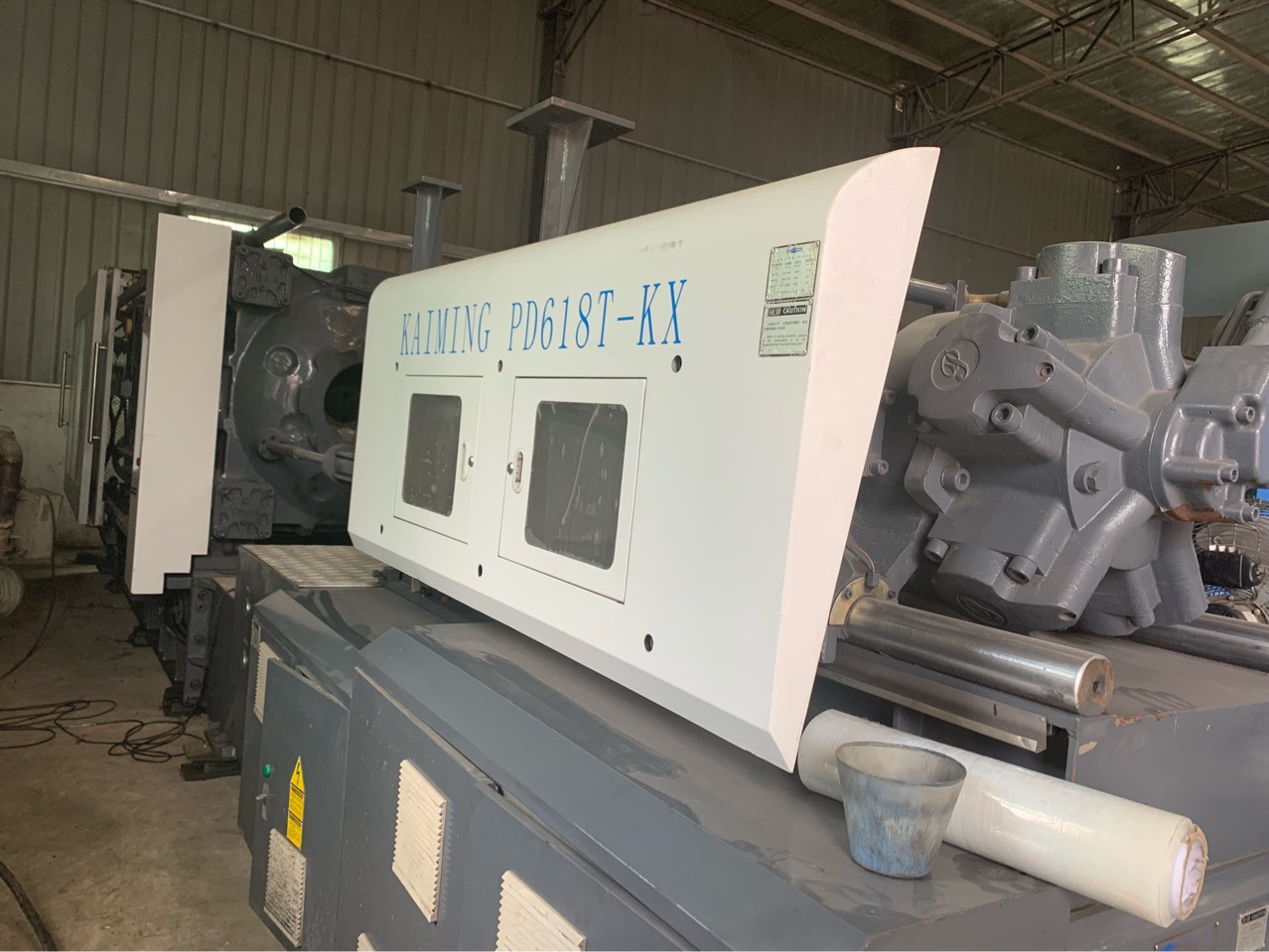 佳明618吨 佳明注塑机 卧式二手注塑机 节能环保注塑机双伺服节能