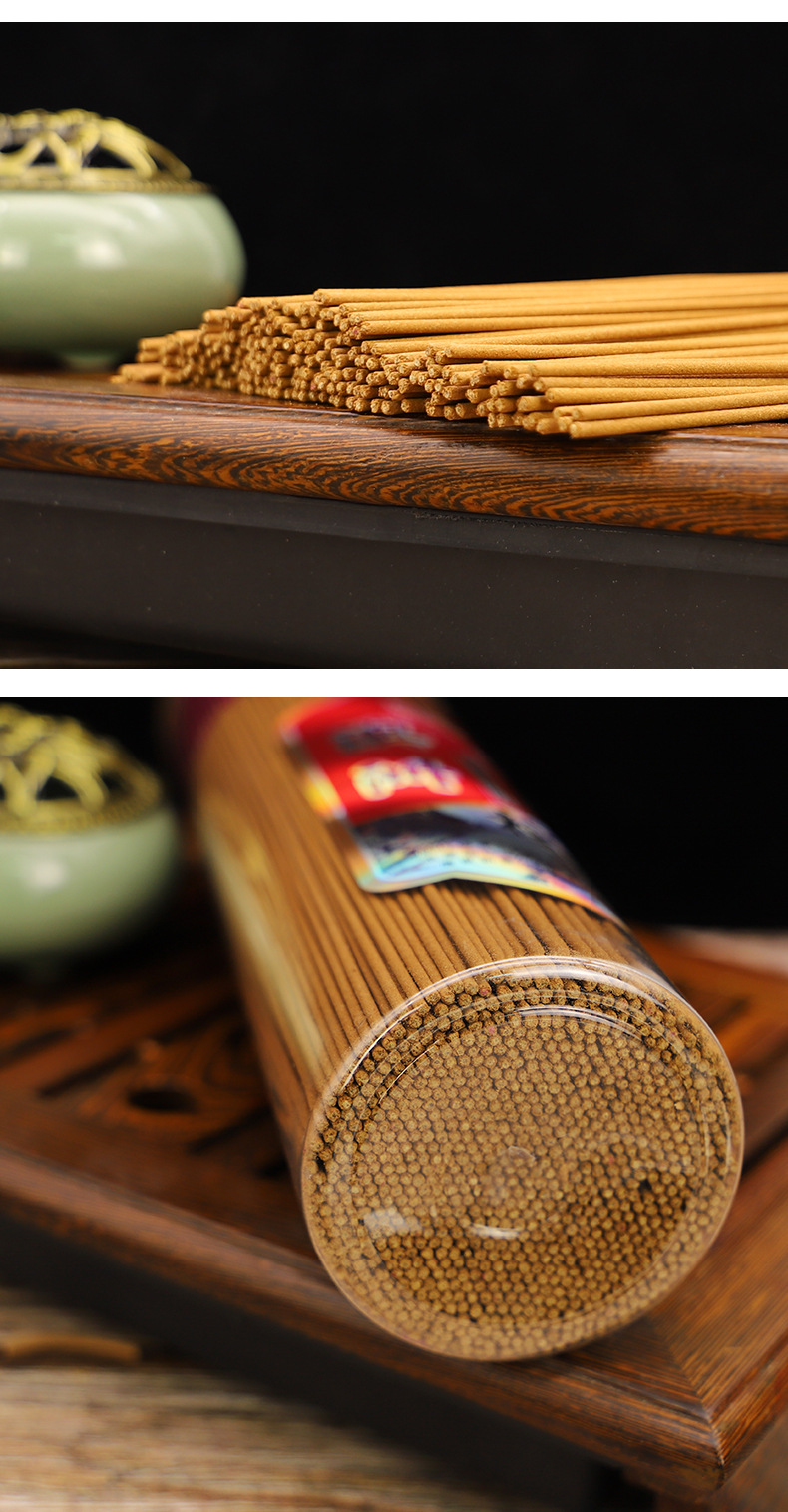 700克筒装老山檀香竹签香拜佛寺庙供佛 老山檀香室内供佛熏香