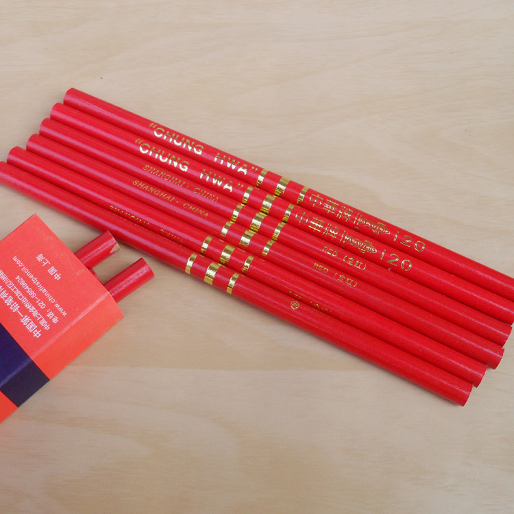 中华全红铅笔 中华铅笔批发 正品 120全红铅笔 中华牌 文具批发