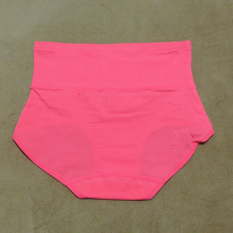 凯丽芳 依心琪 88110 女士 纯棉 高腰纯色 内裤
