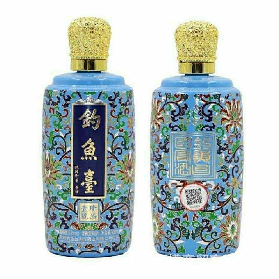 贵州名酒 钓鱼台珐琅彩珍品一号53度酱香型 咨询惊喜价
