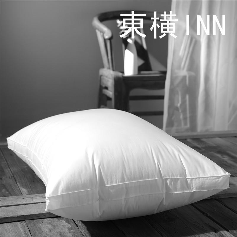 Official Authentic Products Japanese Non-Printed Dongheng Five-Star Hotel 90 White Goose down Pillow Cotton Feather Velvet Neck Pillow Insert