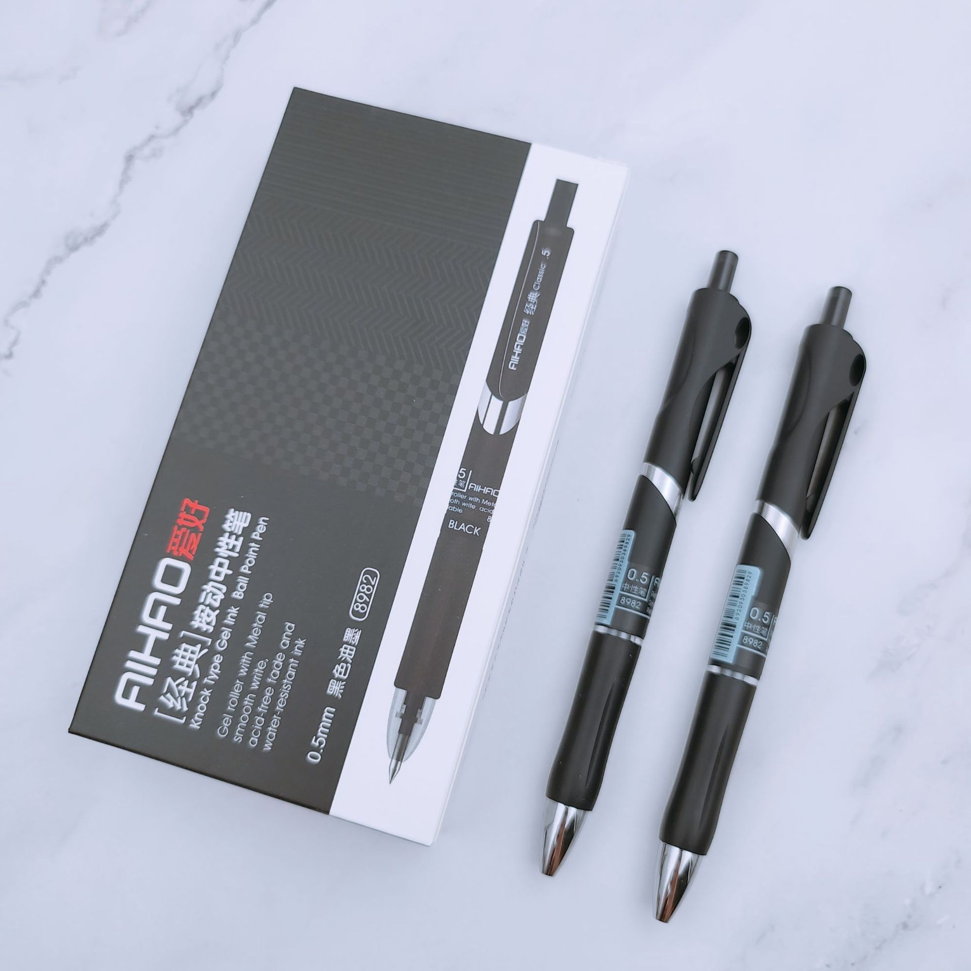 爱好文具新品8982按动中性笔 0.5黑色子弹头书写办公签字笔批发