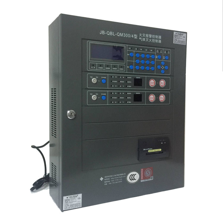 泛海三江jb-qbl-qm300/4气体灭火控制器气体灭火系统控制盘2区4区