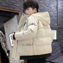 一件代发棉衣男2020冬季外套韩版潮流加厚冬装面包服棉袄羽绒棉服