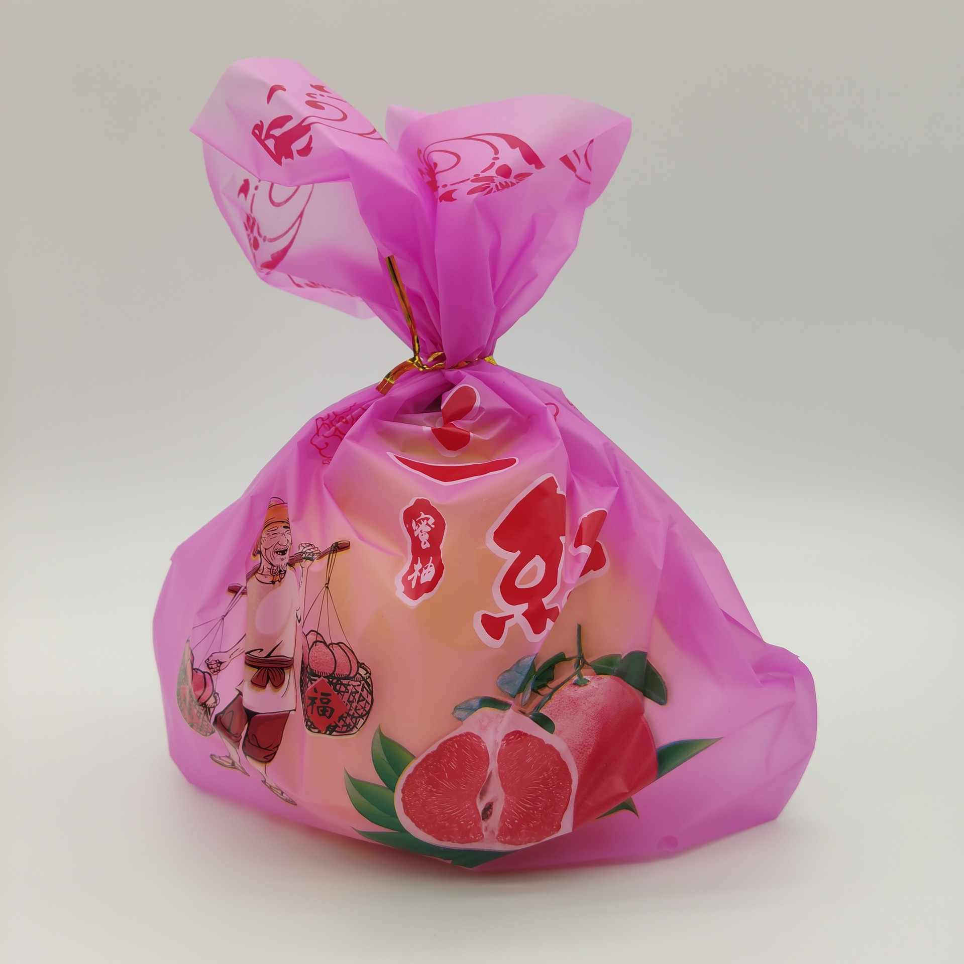 磨砂金刚砂三红柚子水果包装袋袋子外包装袋内包装袋塑料袋袋子