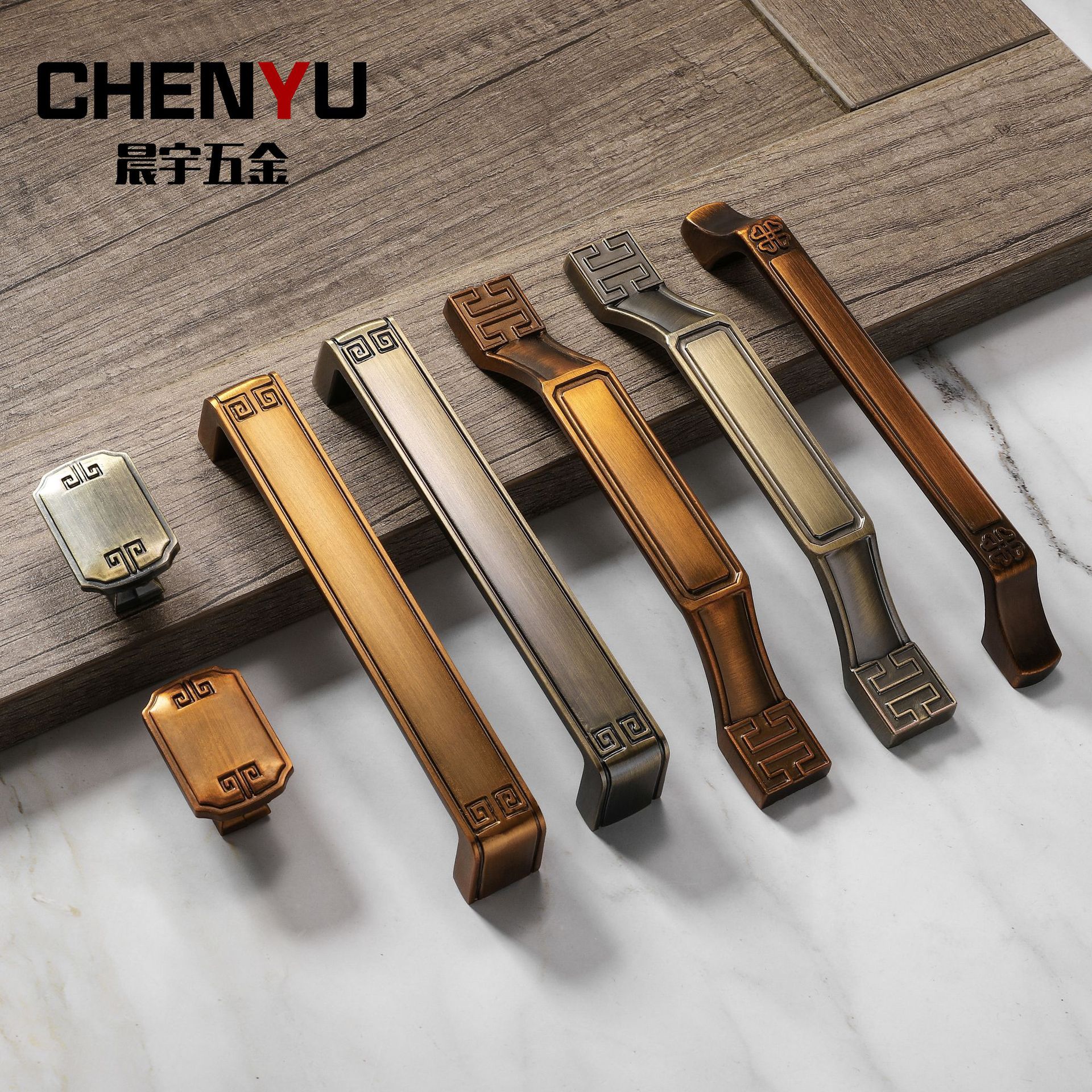 复古仿古中式青古咖啡黑黄铜橱柜抽屉柜门铝合金实心家具五金拉手