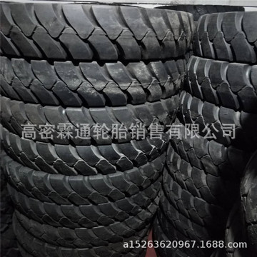 全新 豪克14.00-25宽体自卸车轮胎14.