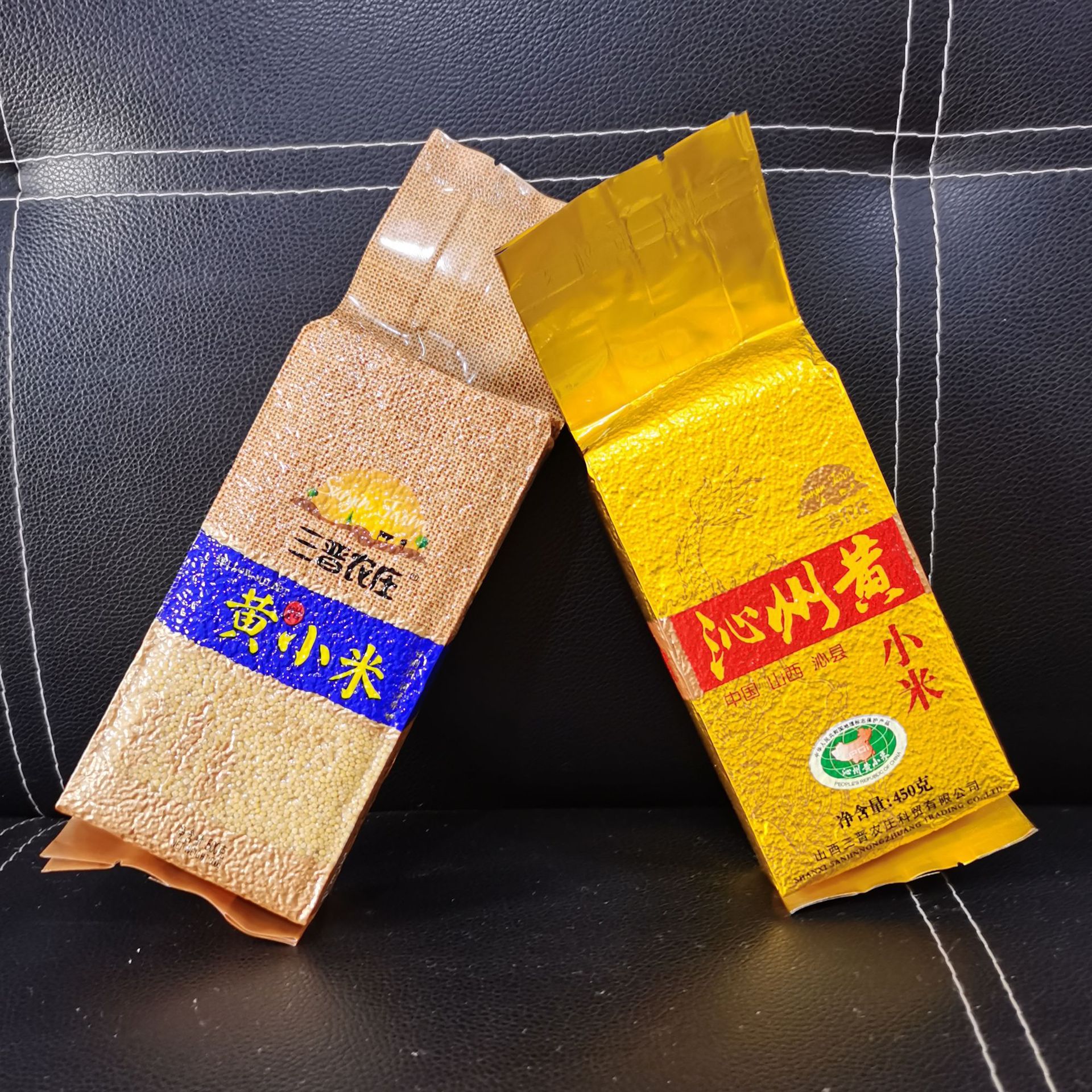小米真空包装袋塑料食品包装袋五谷杂粮农产品包装袋批发