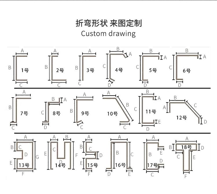 不锈钢u型槽收边条 酒店豪宅不锈钢门套踢脚线玫瑰金背景装饰线条