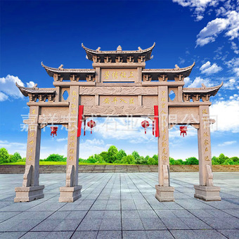 铁艺牌坊厂家定制铁艺牌坊小区牌楼牌坊成品铁艺大门-报价-阿里巴巴