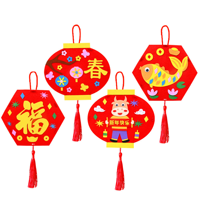 新年不织布手工灯笼可手提 儿童diy手工制作材料包发光灯笼玩具
