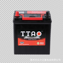 厂家OEM定制加工生产蓄电池38B20L/R汽车起动12V36AH电瓶BATTERY