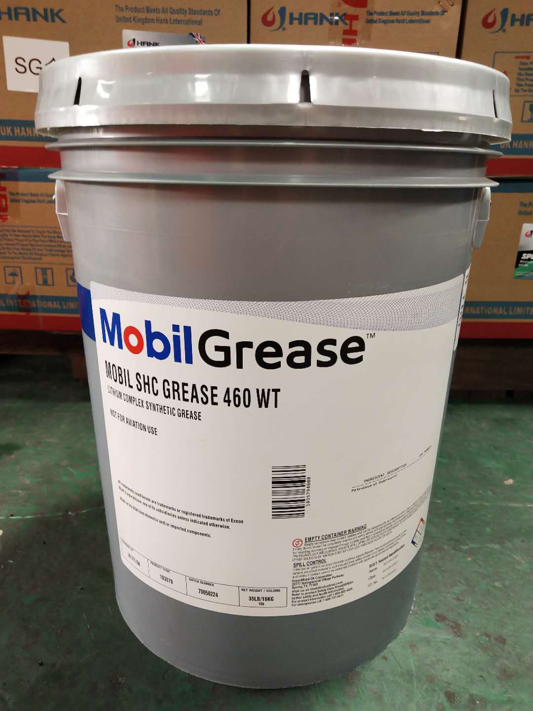 美孚mobil grease shc460 wt  1.5号 风力发电机高性能合成润滑脂