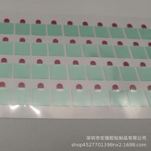 厂家CCD安防IC保护膜 PCB金手指电路板耐高温防静电芯片保护膜