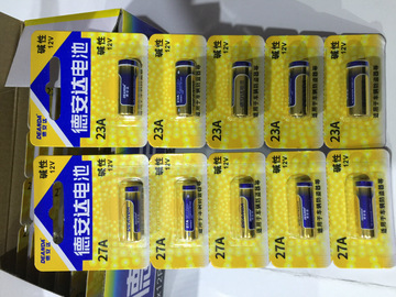 正品德安达德赛电池12v27a23a汽车钥匙防盗遥控门铃专用电池