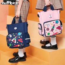 韩版小学生补习袋中学生手提袋帆布书袋男女儿童单肩包斜挎包便携