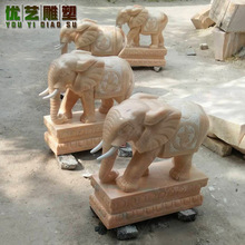 石雕小象 别墅庭院门口大理石动物摆件  工厂销售 现货晚霞红小象