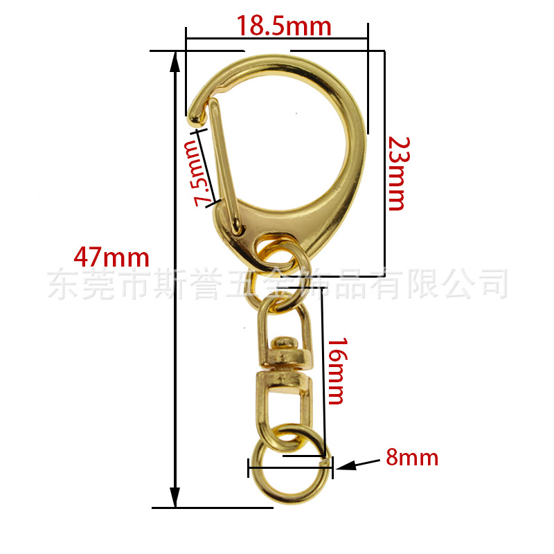 in Stock Wholesale Metal D-Shape Button Alloy Small C Buckle with 8 Horoscope Buckle Key Chain Keychain