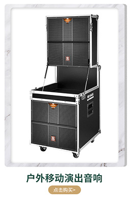 四川曼龙便携式移动直播声卡gt-508广场舞弹奏教学蓝牙音箱-阿里巴巴