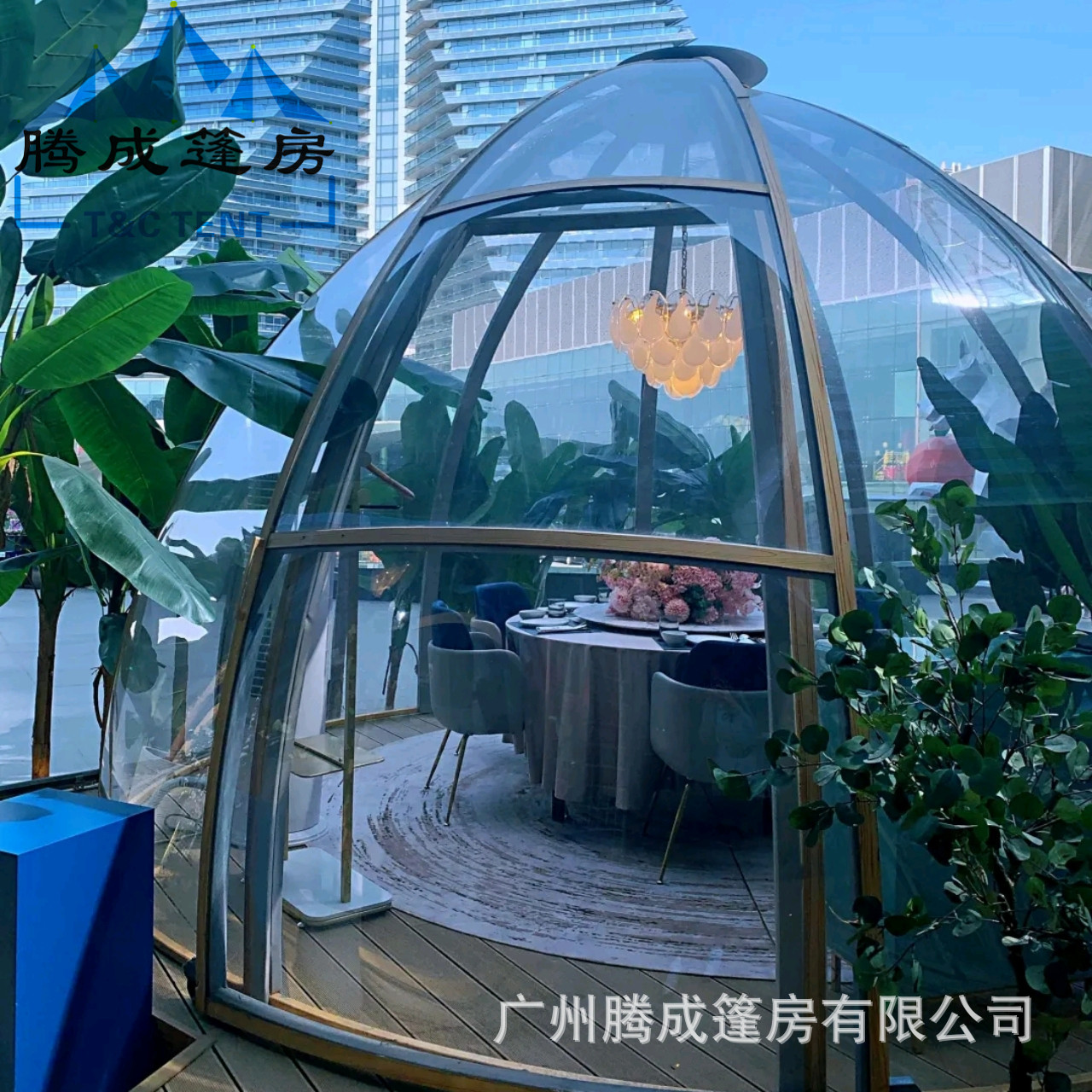 新品网红pc玻璃屋餐厅球形透明星空房泡泡屋子钢化阳光房弧形帐篷