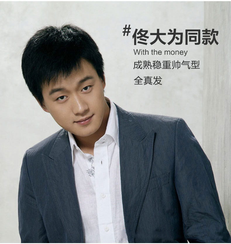 女士空气刘海短卷发真人发丝短发羊毛卷时尚菠萝烫机制真人发头套