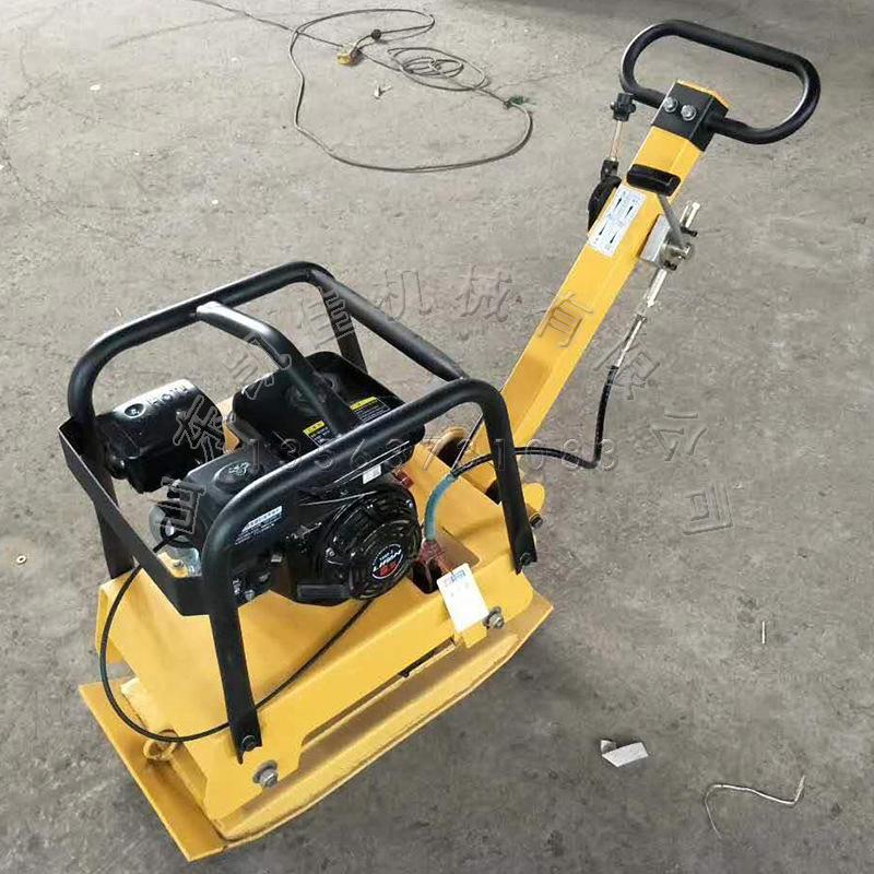 80型汽油平板夯 手推式路面振平机 水泥地压实平板夯 汽油跳跳夯