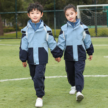 幼儿园园服春秋装冲锋衣三件套儿童学院班服套装小学生校服秋冬装