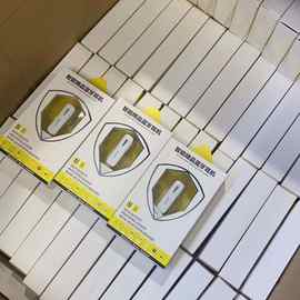 创造者厂家m165蓝牙耳机入耳式车载支持 现货一件代发跨境礼品