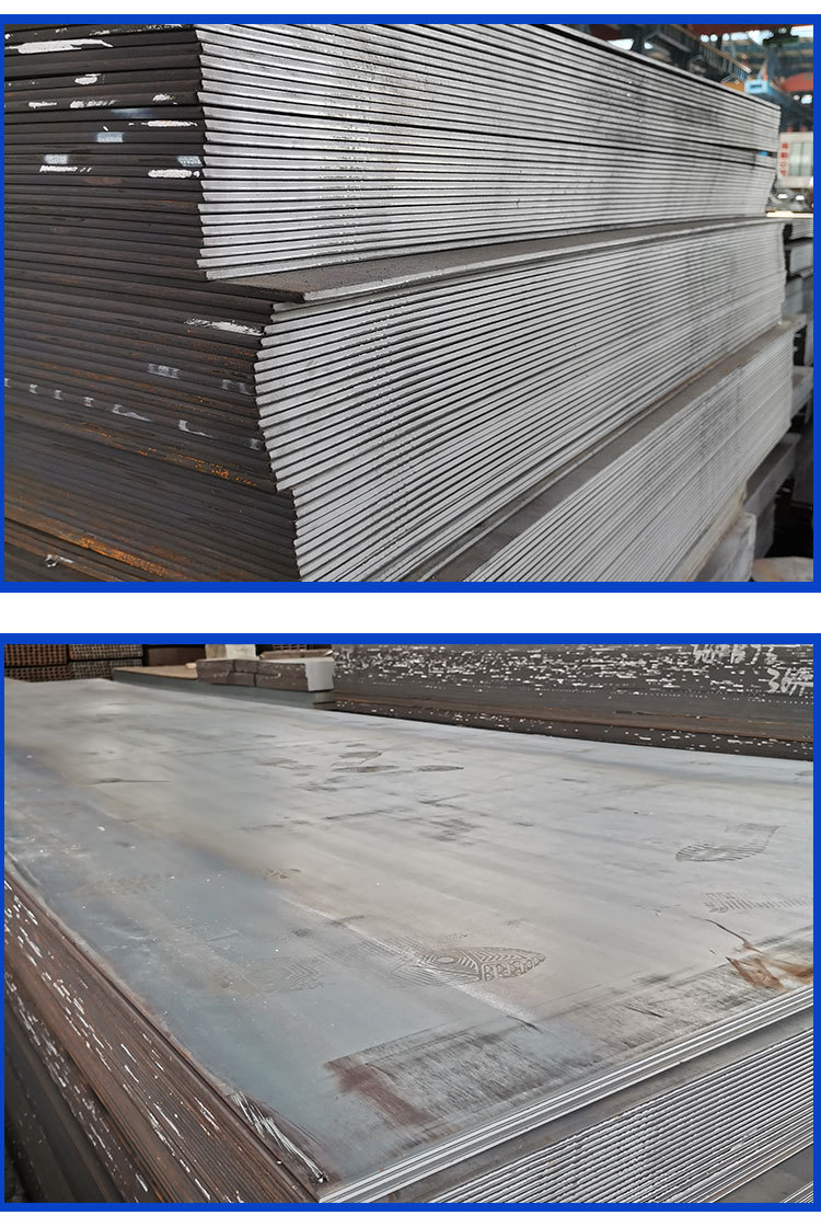 佛山现货中厚板 q235镀锌钢板 耐候钢板切割珠三角批发