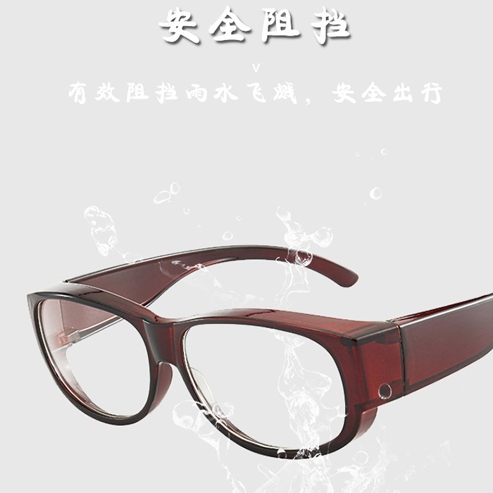 厂家直销 日本防花粉眼镜防过敏眼镜 防风沙防尘安全防护眼镜套镜