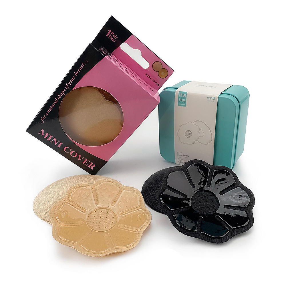 运动乳贴-新款价格,厂家,货源-阿里巴巴