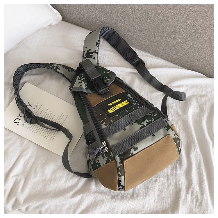 绝地求生1级包一级包吃鸡背包男双肩包时尚潮流初中小学生书包