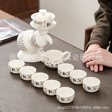 品匠福转转葫芦福禄送礼旋转自动艺术茶具商务礼品套装懒人泡茶器