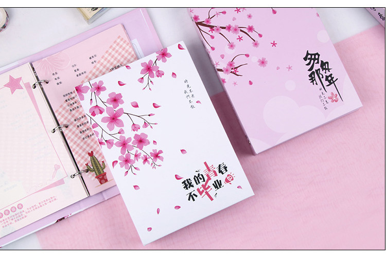 100张创意个性同学录毕业季复古韩版留言册小学生初高中同学纪念